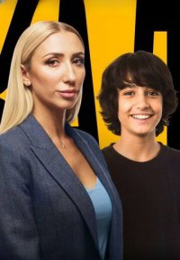 Сериал Кадеты: как завоевать жизнь (2025) смотреть онлайн