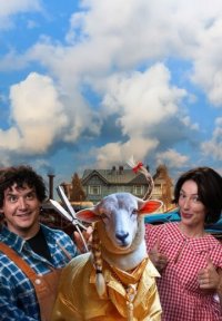 Сериал Чегеря (2025) смотреть онлайн