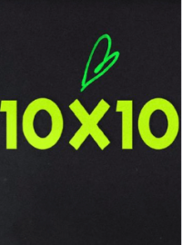 Сериал 10x10 (2022) смотреть онлайн