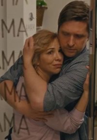 Сериал Папа для всех (2025) смотреть онлайн