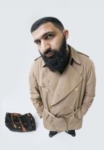 Сериал Гость (2025) смотреть онлайн