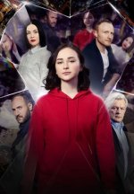 Сериал Цена побега (2024) смотреть онлайн