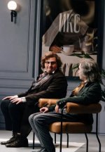 Сериал ИКС Команды (2026) смотреть онлайн