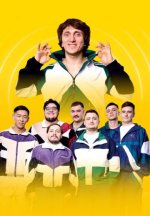 Сериал Дорох и Регионы (2025) смотреть онлайн