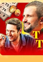 Сериал Тейбл Тайм 7 сезон (2026) смотреть онлайн