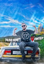 Сериал Добраться любой ценой (2024) смотреть онлайн