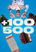 Сериал +100500 (2010-2024) смотреть онлайн