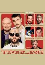 Сериал Timeline (2024) смотреть онлайн