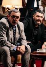 Сериал Оф не знаю (2024) смотреть онлайн