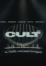 Сериал CULT 001 (2025) смотреть онлайн